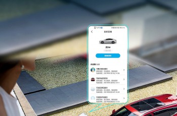 比亚迪